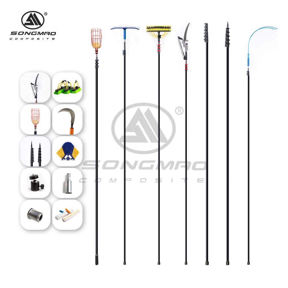 Songmao carbon fiber telescopic pole 13 Songmao carbon fiber telescopic pole 13